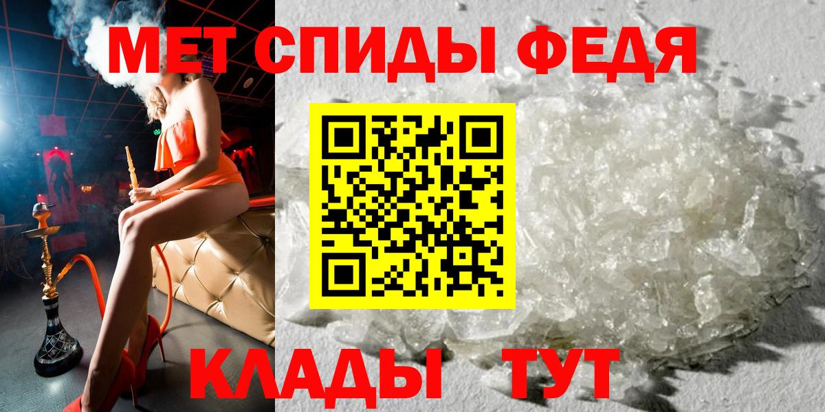 АМФ 97%  АМФ  Омск  Вход с VPN 