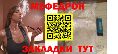 mdpv Севастополь