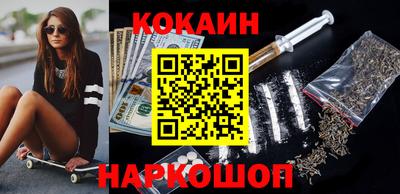 mdpv Севастополь