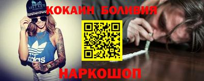 mdpv Севастополь