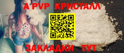 2c-b Свободный