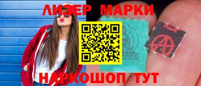 мефедрон Северобайкальск