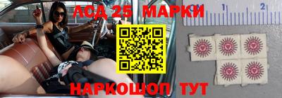 мефедрон Северобайкальск