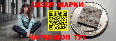 mdpv Севастополь
