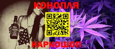 2c-b Свободный