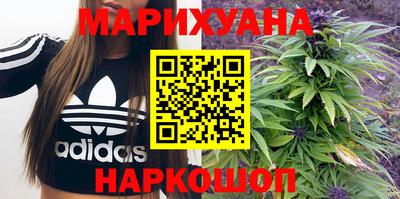гидра Сланцы