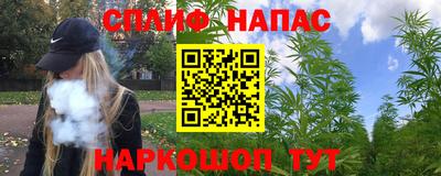 2c-b Свободный