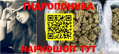 mdpv Севастополь