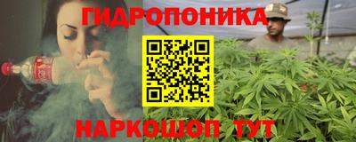 2c-b Свободный