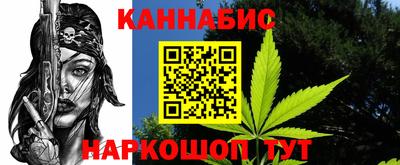 2c-b Свободный