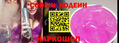 mdpv Севастополь