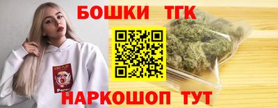 mdpv Севастополь