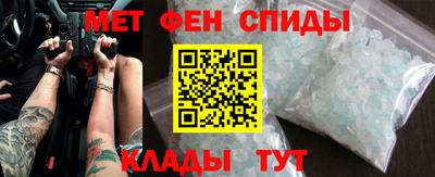 2c-b Свободный