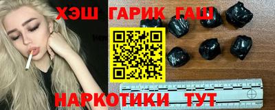 mdpv Севастополь