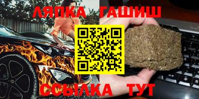 2c-b Свободный