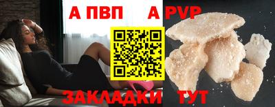 2c-b Свободный