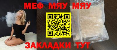 2c-b Свободный